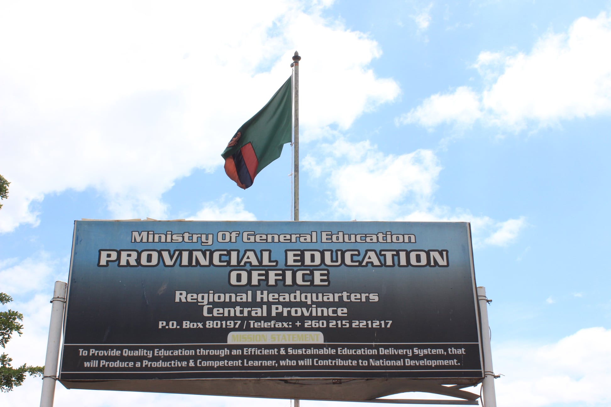 You are currently viewing CENTRAL PEO ASSURES TEACHERS